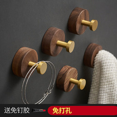 Factory-supplied black walnut solid gold hooks without drilling, hotel bathroom clothing hooks, bedroom garment racks