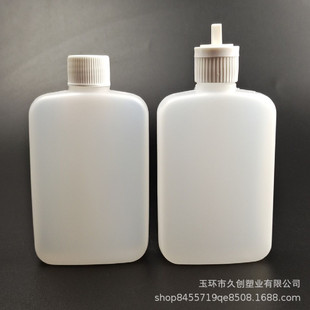 ����100ML�ڽ���Ʒ�ͻ�}ˮƿ����ƿ