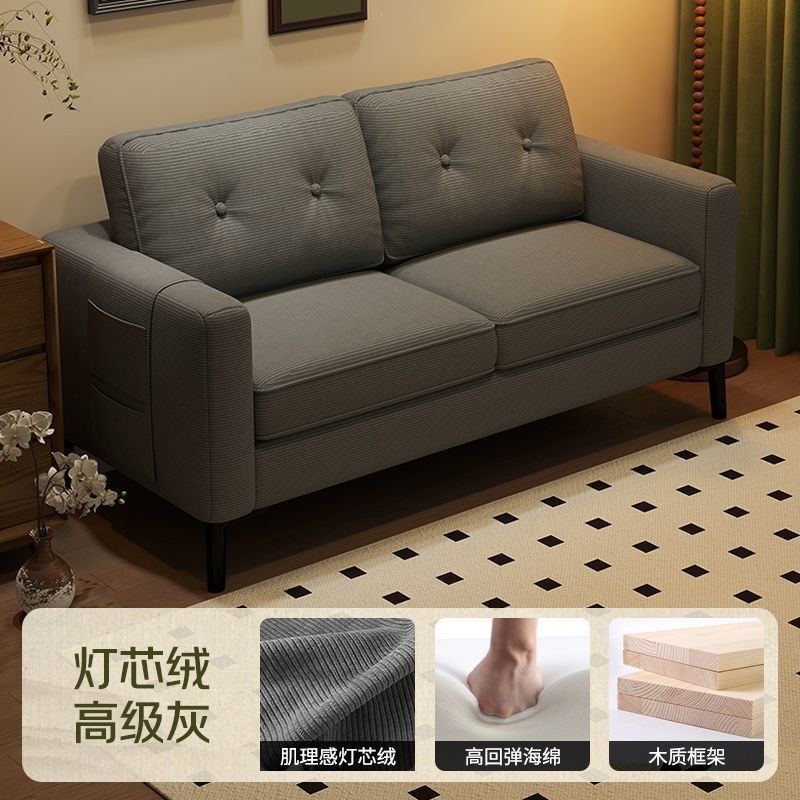 High-grade gray-sponge style (unique texture, skin-friendly and soft corduroy)