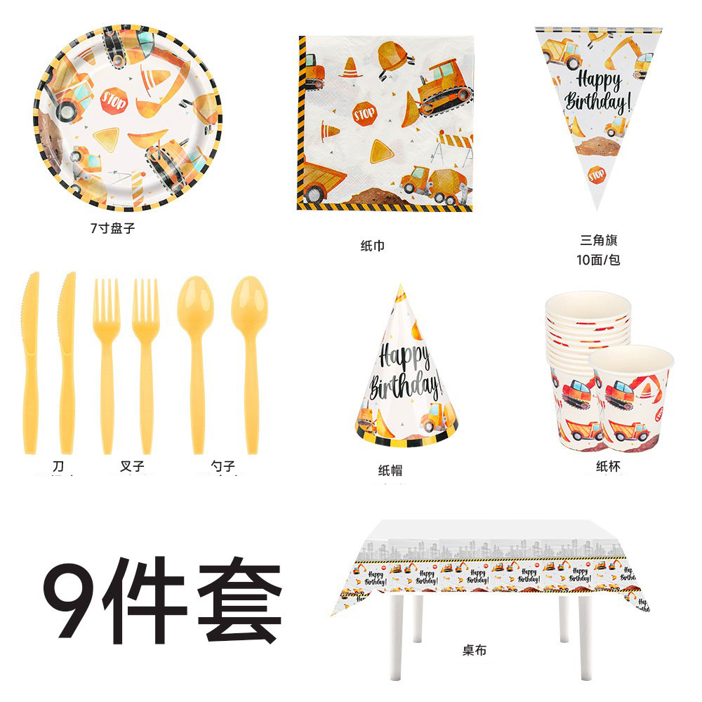 Nueva construcción de ingeniería excavadora tema de cumpleaños de niños tazas de papel desechables bandejas de papel cubiertos set decoración