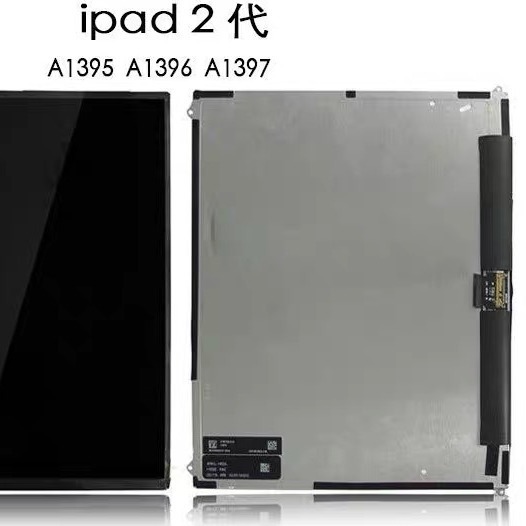 Aplicable para el conjunto de pantalla iPad2 iPad3 / 4 / A1395 / A1416 / A1458 pantalla táctil LCD