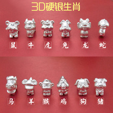 3DӲ�y��Ф999���y��ţ���������R����u���i������t�K�D�\���