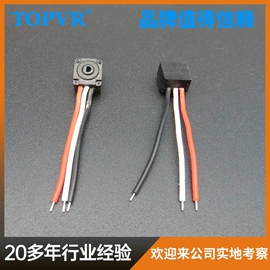 电位器;波段开关;编码器