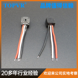 Hall sensor potentiometer 360 degree continuous rotation non-contact potentiometer robot joint sensor