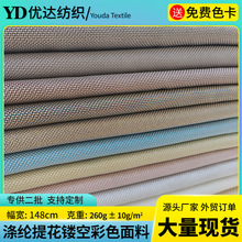 �F؛�����¿��]�Ứ�U�ղ�ɫ���� �U�����ﶬë��ᘿ�����