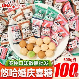 UHAƹ؝ţǲݮζɢbζYӆֶYǹl