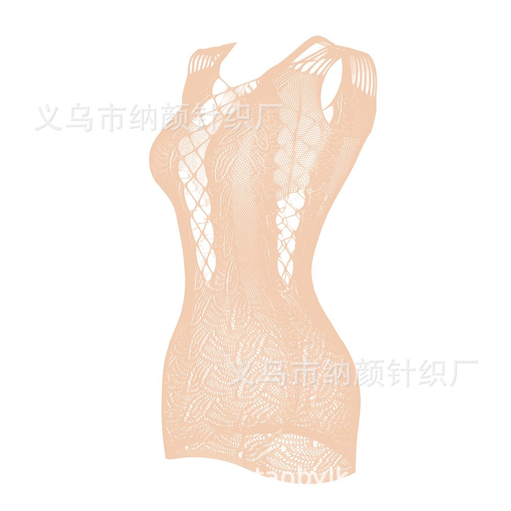 피부색