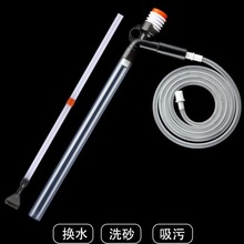 ˮ�����~���քӓQˮϴɰ����������������̦�\ϴɳ�坍�דQˮ��