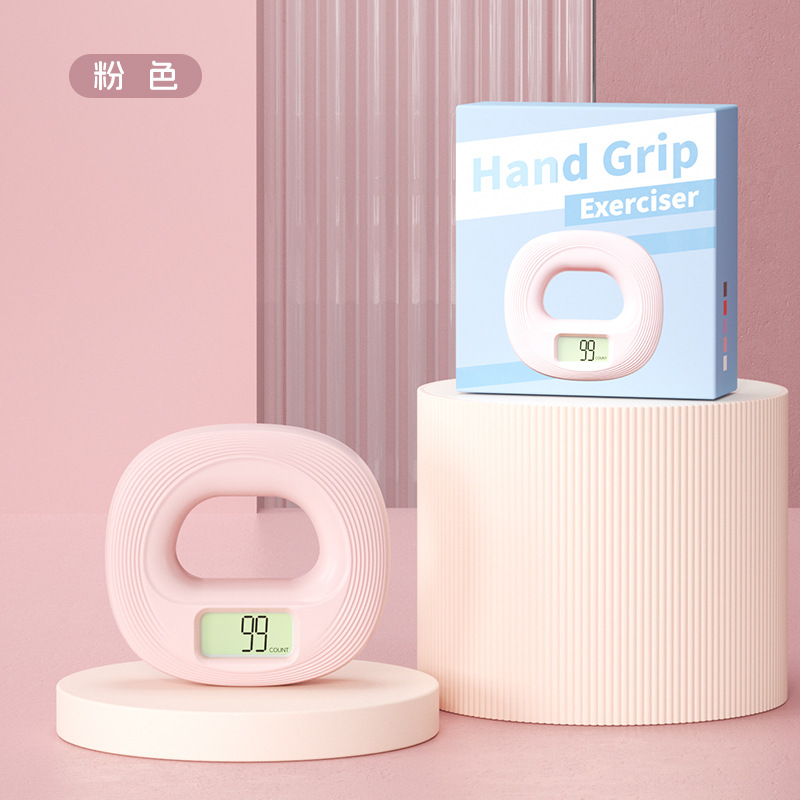 Anillo de silicona para niños con agarre de fuerza para estudiantes de primaria ejercicios de mano fuerza de mano fuerza de juventud ejercicios de dedo bola de entrenamiento de fuerza