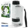 Handheld white microscope