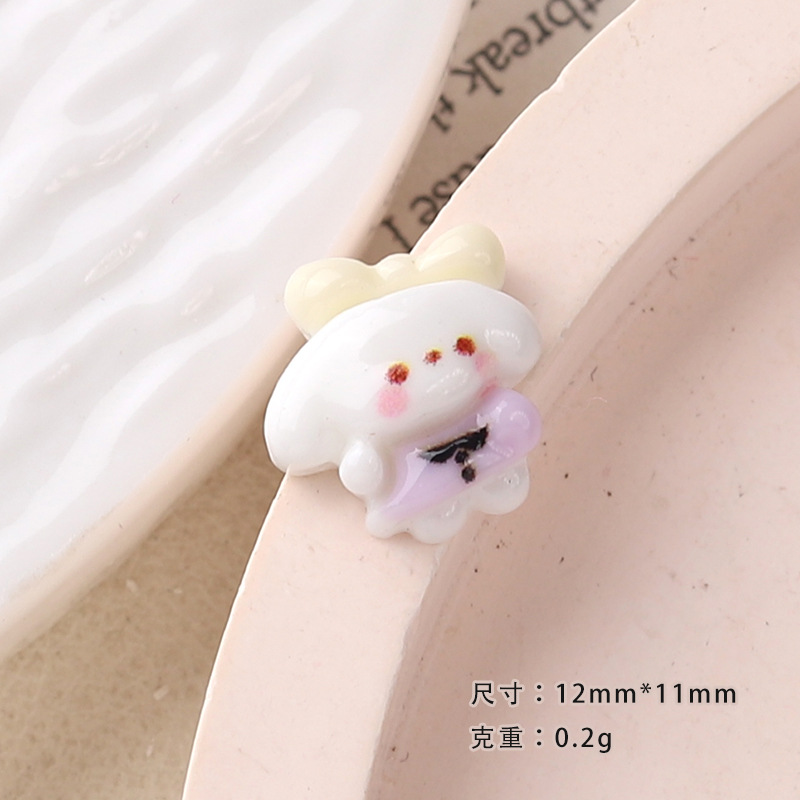 미니 손짓하는 강아지-보라색