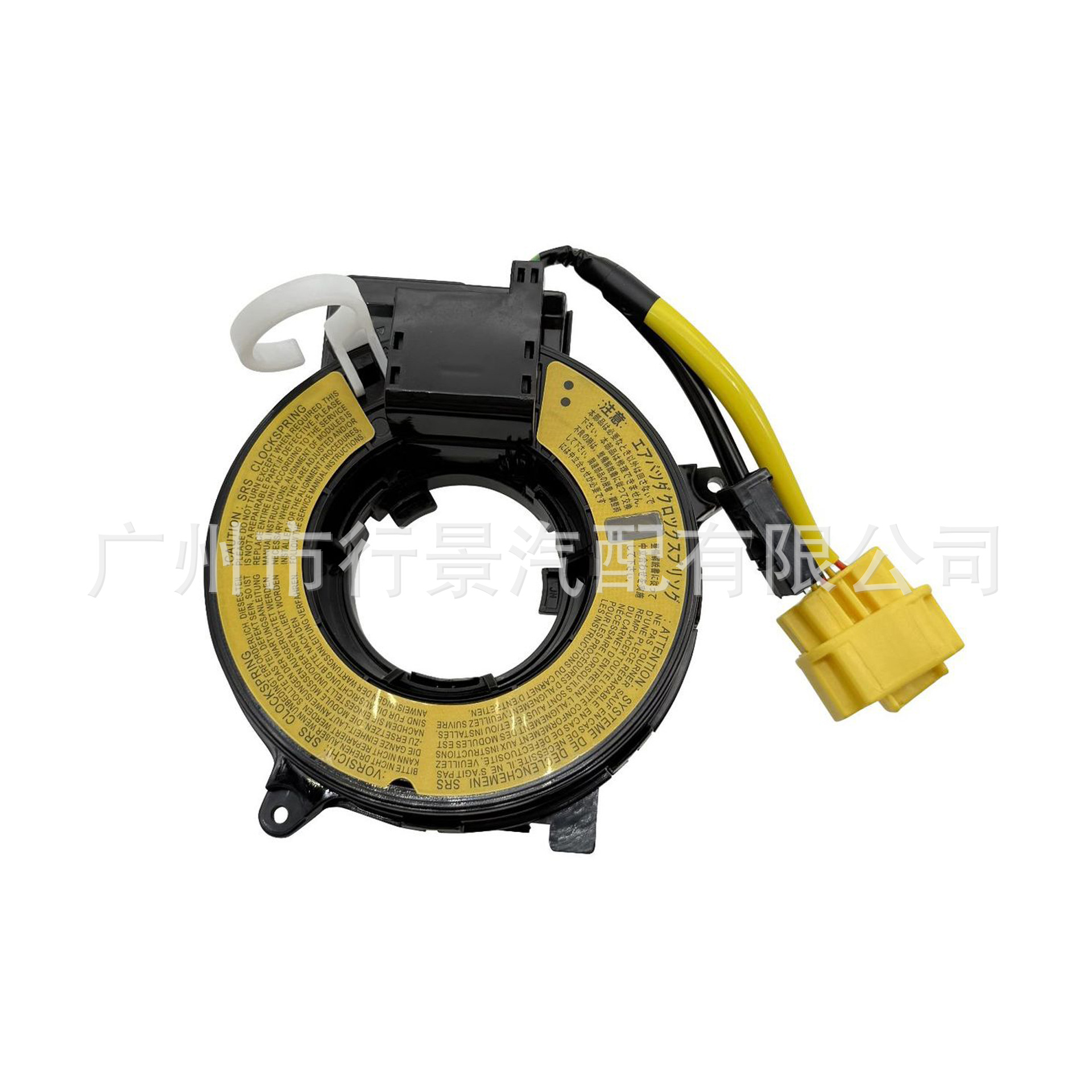 8619A018 is suitable for Mitsubishi Pajero Outlander 06-12 Lancer spiral clock spring