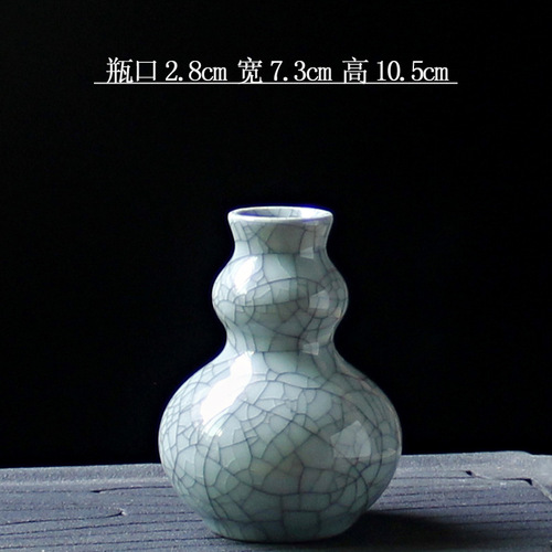 Celadon brother kiln small vase ceramic flower ware creative home living room decorations tea ceremony dried flowers hydroponic ornaments utensils