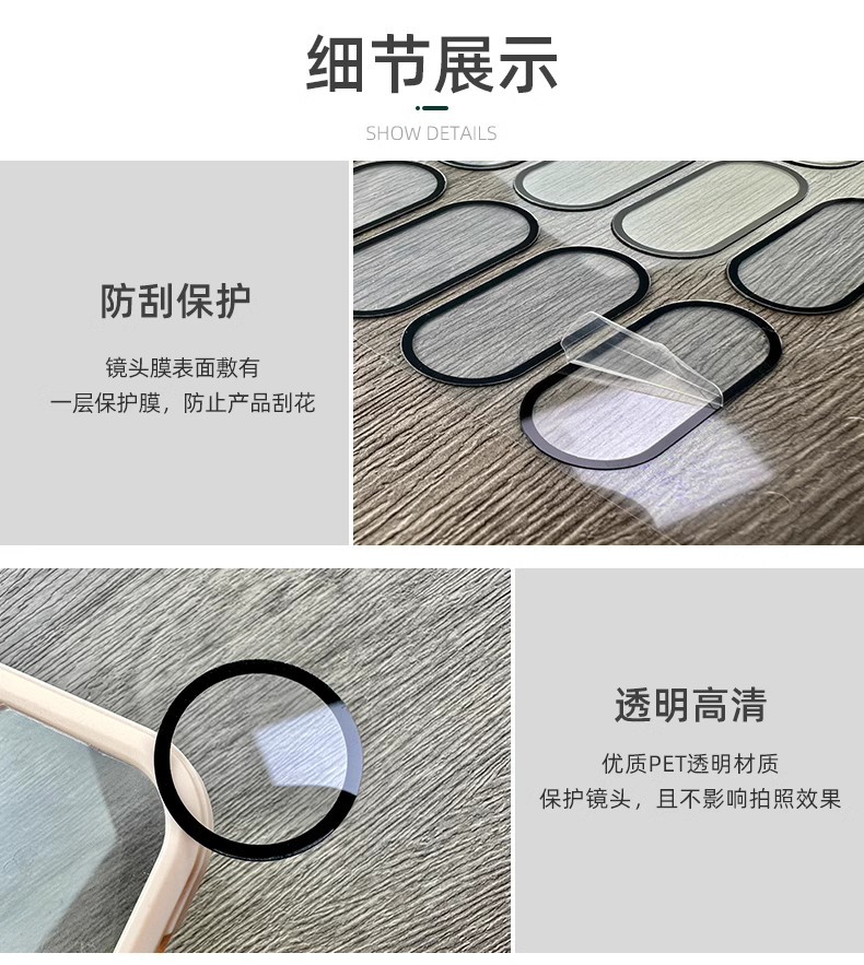 详情3.jpg