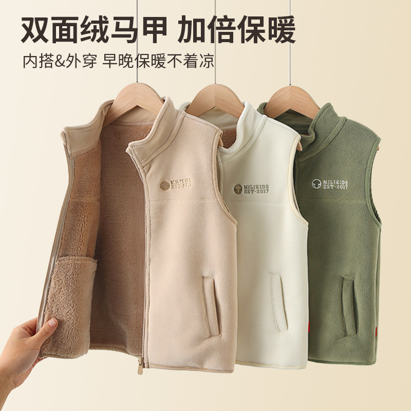 男童马甲儿童摇粒绒加绒马夹保暖新款女童外穿背心冬季校服神器内|undefined