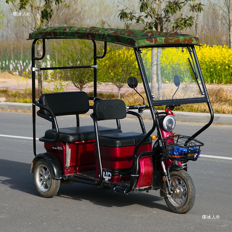 電動三輪車カーポート防雨シェードカバー厚みのある透明なカーポート密閉型小型バス小型レジャー|undefined