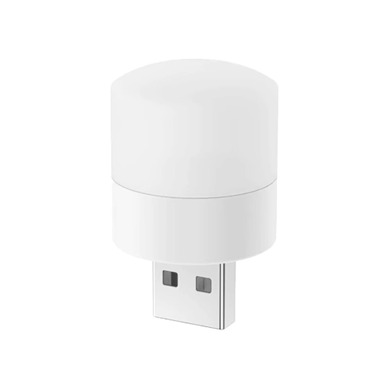 Small energy-saving night light, lights for bed