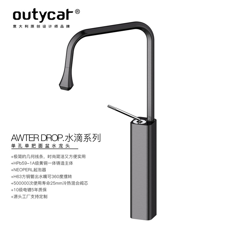 Cross-Border Supply of Basin Faucets, All-Copper Hot and Cold Household Bar Sink Faucets, Cross-Border Basin Faucets Wholesale