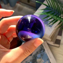 海洋之泪游戏同款摆件周边实心镭射水晶球1:1模型收藏品变色礼物