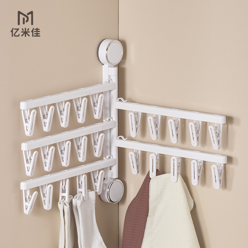 Suction Cup Folding Drying Rack Storage Rack Punch-free Hanger Household Socks Drying Rack Artifact Balcony Drying Rack