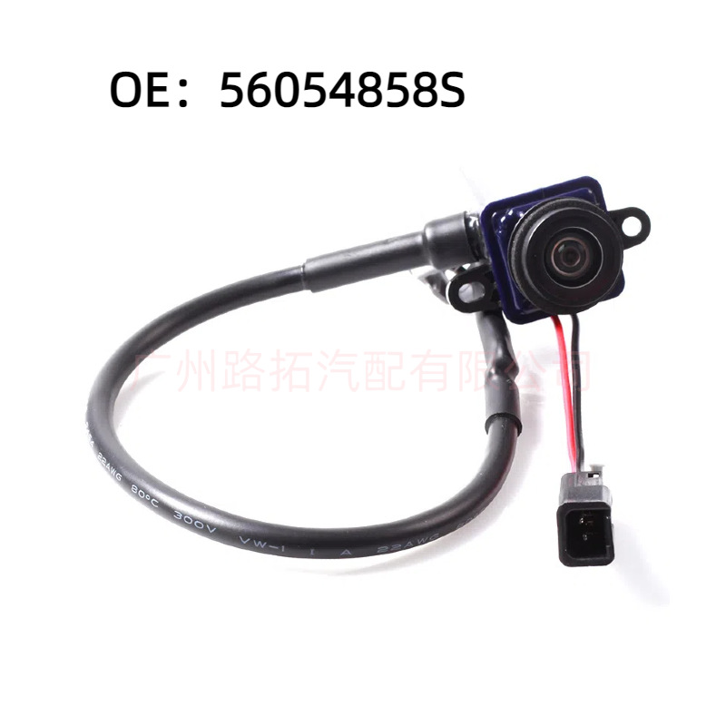 56054858S 반전 카메라 56054858 CHRYSLER COOLWAY 모델 반전 지원에 적합