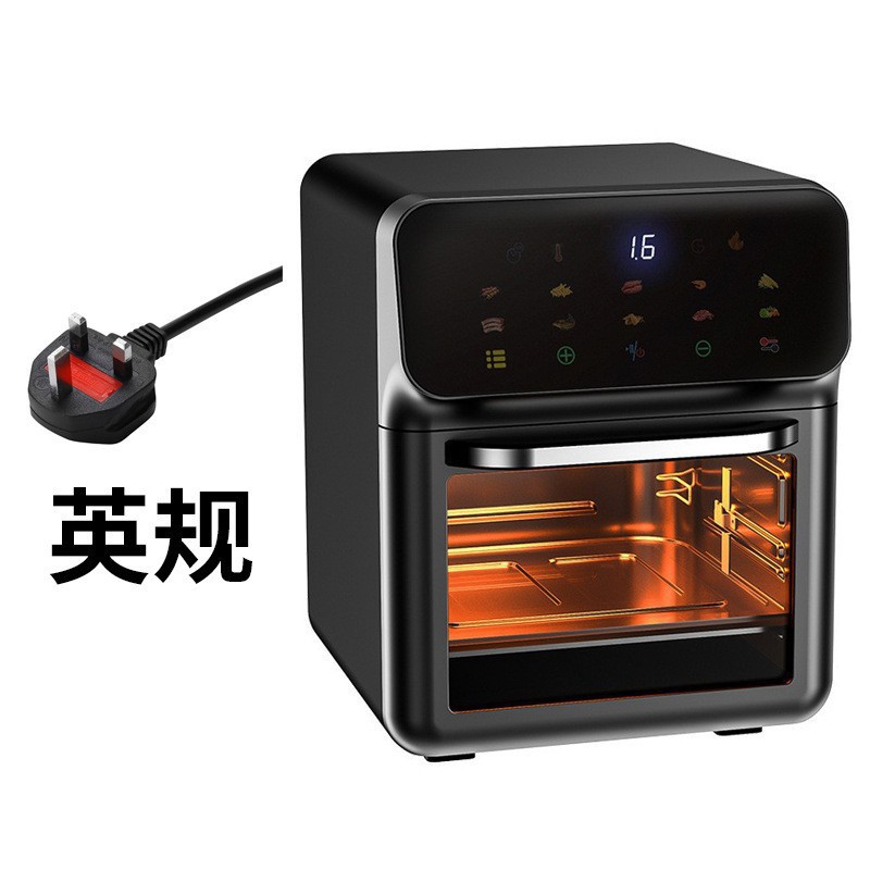 FD-1015Bブラックグレー【英规】