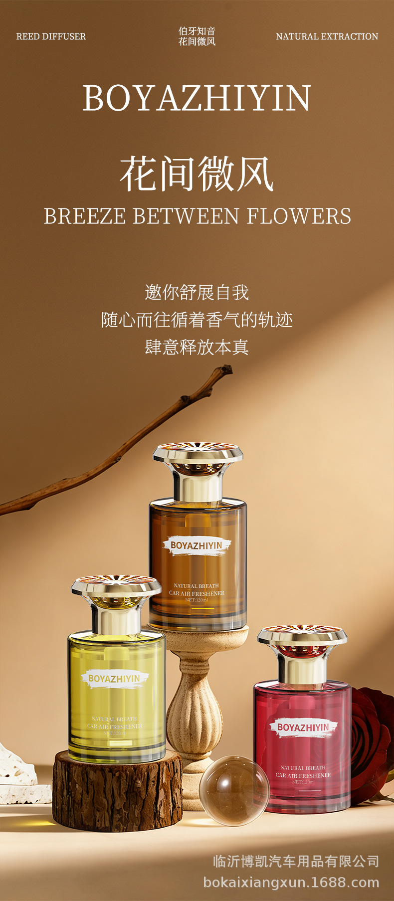 Tarot High-End Car Air Freshener, New Car Perfume for Men, Fresh and Long-Lasting Fragrance