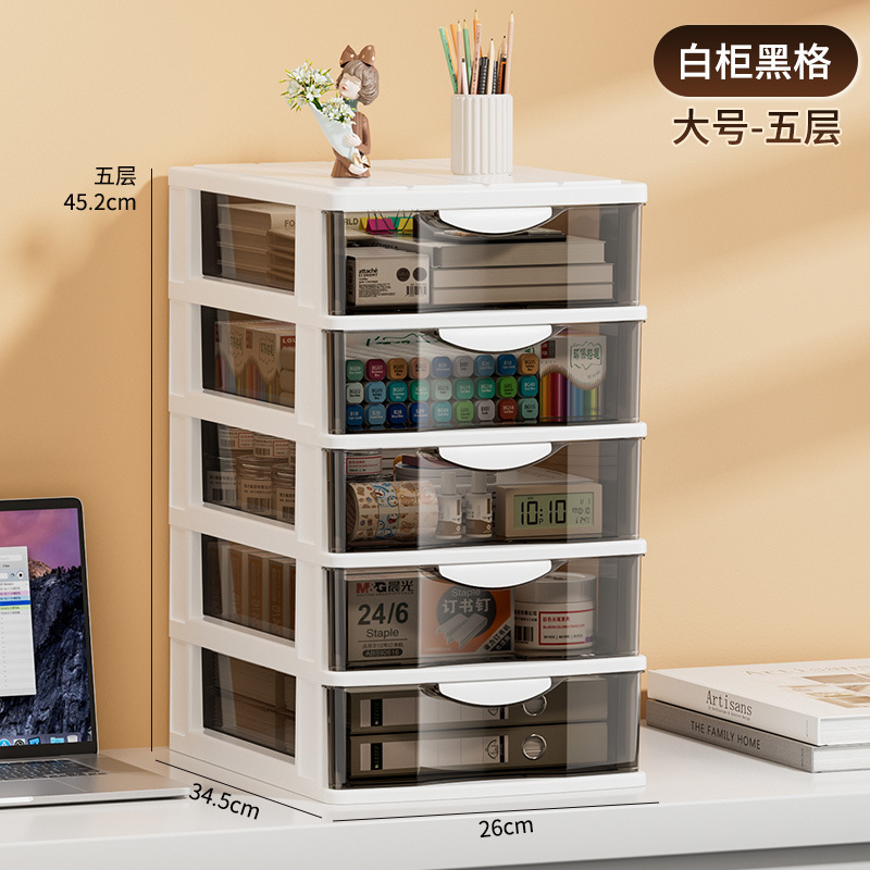 화이트 프레임 + 블랙 드로잉 [대형 5겹]