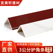 �S��ֱ�N 3����ʯ���o�Ǘl�D���b�ײ�l�o���Ǵɴuꖽ���߅�l