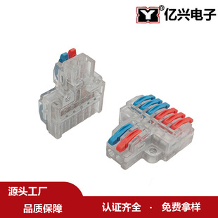 ���M�������ٽӾ����Ӱ���ʽ�־���SPL-62����늾����ӌ����B����
