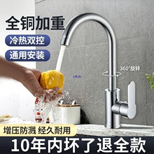 ���P䓏N��ˮ���^���ˮ����ö���һ���Rˮϴ�������ϴ�ֳ�ϴ��