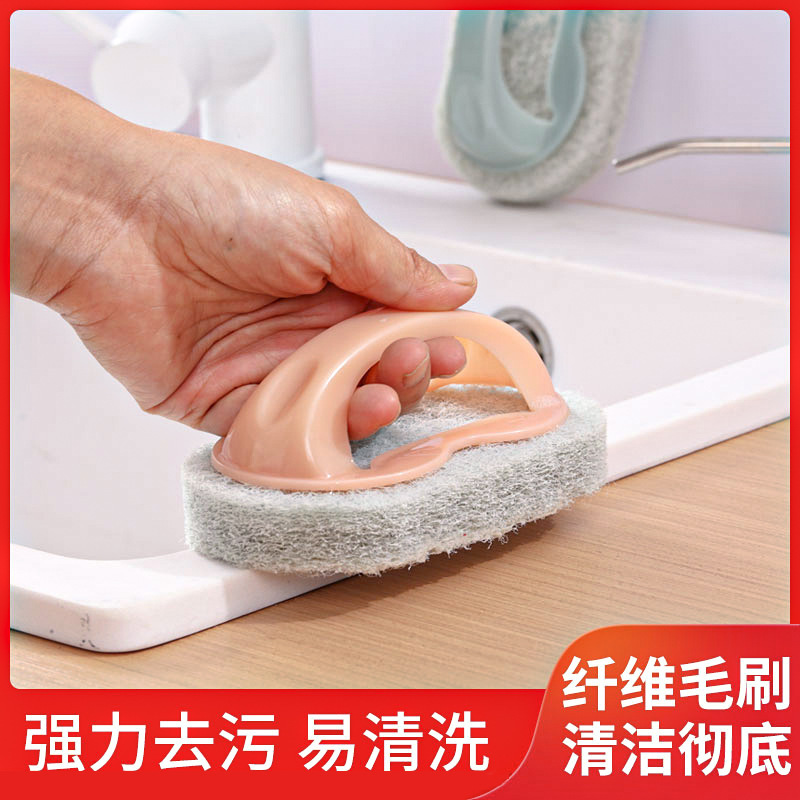 Scouring Pad Cleaning Brush with Handle, Bathroom Bathtub Glass Cleaning Brush, Kitchen Tile Brush, Dishwashing Pot Brush