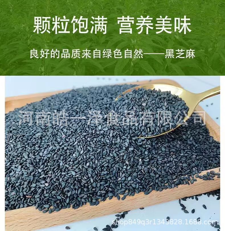 DE317EC5D07125857B829E39EAC90F