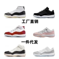 Putian Оригинальная фабрика AJ11 Kangbu Demon King High and Low Gang Qiao 11 Мужская и женская спортивная обувь для бега Оригинальная внешняя торговля