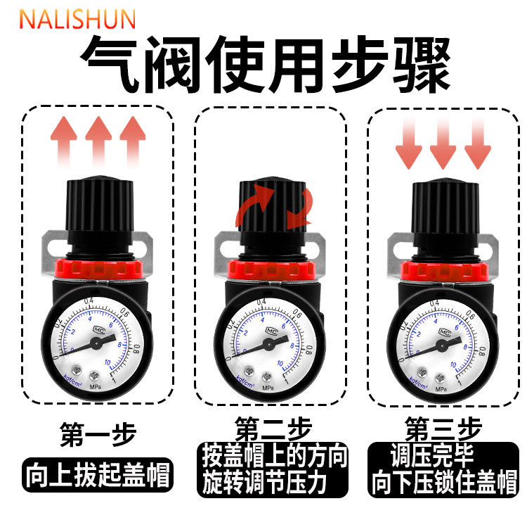 Gas Pressure Regulating Valve Pressure Reducing Valve Air Pressure Regulating Valve Ar2000 Pneumatic Adjustable Air Regulating Valve