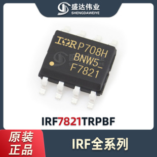 ԭ�b��Ʒ IRF7821TRPBF IRF7821 ���bSOP-8 MOS��Ч����