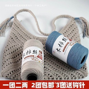 �A��ľ�޽z������ë���д������ֹ�����diy�hᘹ�ñ�Ӱ������ļ�