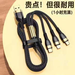 ���L2������һ��������������m���O����׿Typec�֙C�������僽�