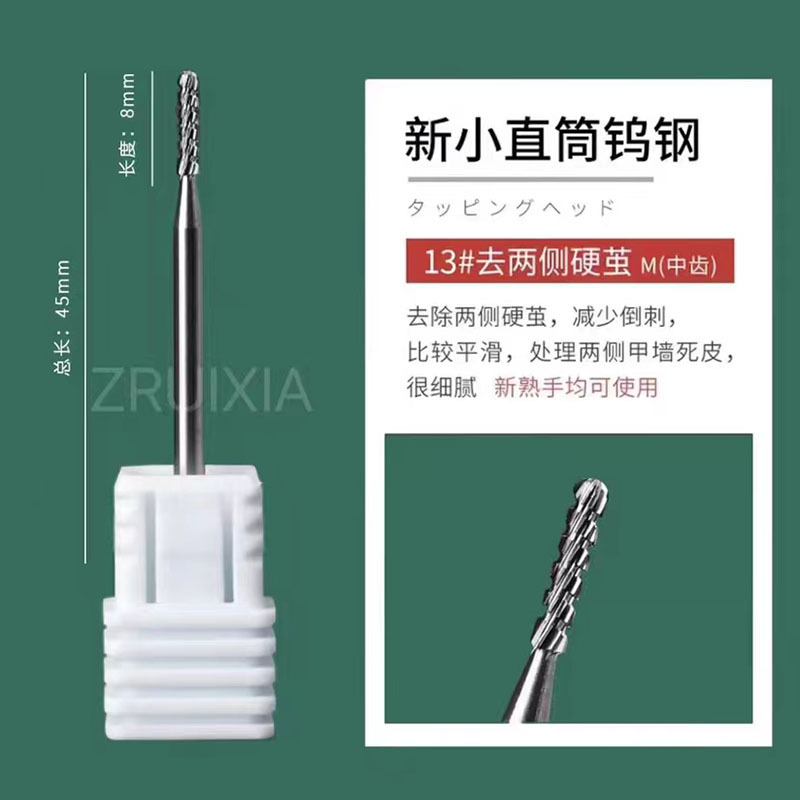 Clavo de acero de tungsteno ruso cabeza de molienda de uñas máquina de pulir removedor de uñas tratamiento frontal esférico exfoliante cabeza de molienda en stock