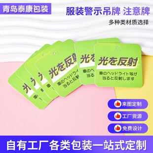 �}���˺��������쿨���l ���b��ʾ����ע����� �������b���R��