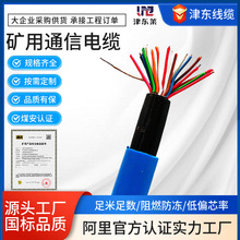 ܉����ͨPTYL23 6*1.0�F·��̖��|PTYL23 8*1.0  ָʾ�����늾�