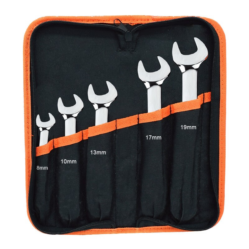 艾威博尔901405铬钒钢72齿棘轮两用扳手快速呆扳手工具套装