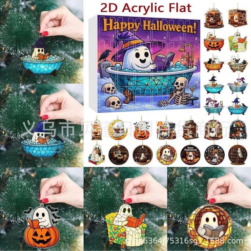 Halloween Countdown Calendar万圣节倒计时日历 2025-24 PCS|undefined