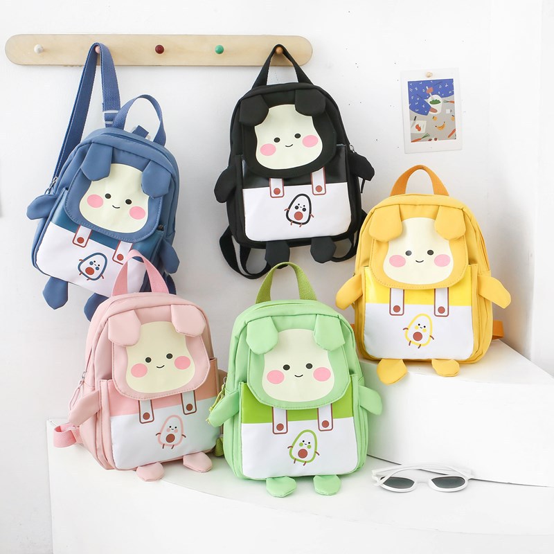 Kids' Backpack