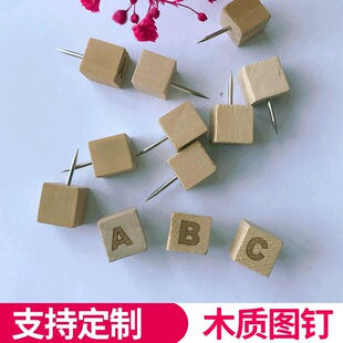 English Letters Solid Wood Straw Hat I-Shaped Nails Creative Log Thumbtacks Wooden Cork Polygonal Square Set Wholesale