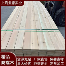 �����ɷ���ľ�A�� �Ž��R�������� ��ͤ���� ľ���M������A��