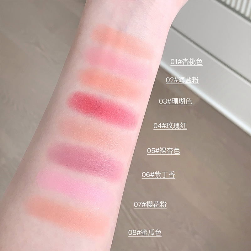 Gegebear suave y ligera crema de rojo con vigor tierno y multicolor coreano natural para mejorar el aspecto y el color de la crema de rojo para mujeres multiuso