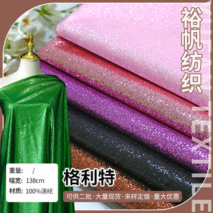 ���l���[�۸���������b���Ƭ������̨���ݲ��öY���W�l�������