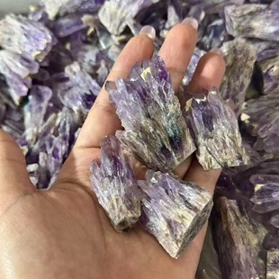 Athena Small Amethyst Crystal Cluster