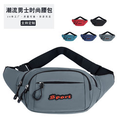 批發牛津布男腰包 大容量生意收錢包戶外小挎包手機運動斜挎胸包